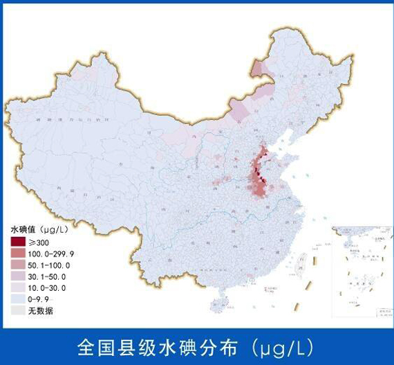 水碘地图有何作用？