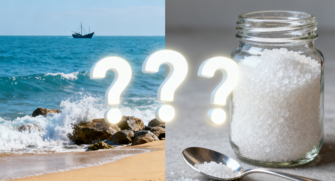 沿海地区碘盐之争塞克陆德碘元素自动检测仪来辩正